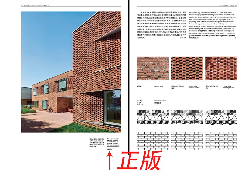 1669778287323440.jpg 语种正版.jpg